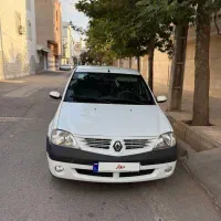 ال90 بی رنگ مدل 95