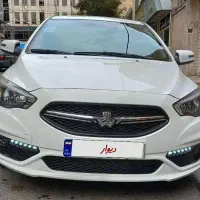 شاهین g استثنایی تمیز بیرنگ ۱۴۰۱