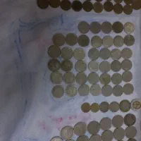 کولکسیون