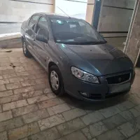 رانا مدل ۹۵