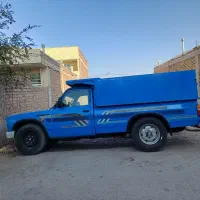 نیسان ۱۴۰۲ اپشنال