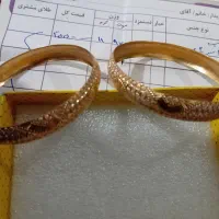 ۱۱/۹۷گرم به قیمت تابلو +۳ درصد