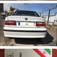 سمندآخر۹۹خیلی سالم بیرنگ کم کار