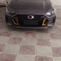 گک امپو بنزینی خشک