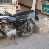 موتورشیرکوه.مزایده|موتورسیکلت|آزادشهر, |دیوار