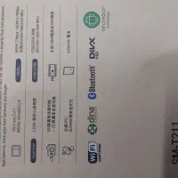 تبلت سامسونگ گلکسی تب 3 (7 اینچ)|تبلت|تهران, ستارخان|دیوار