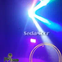 رقص نور لیزر اسموک اجاره فروش باند میز سوارز