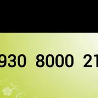 ایرانسل رند|سیمکارت|پردیس, فاز ۲|دیوار