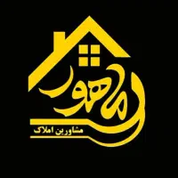 دفتر-کار-50-متر-دو-نمونه-خ-اشراق-شمالی