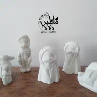 بیس خام