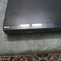 دیجیتال|صوتی و تصویری|ری, سیزده آبان|دیوار