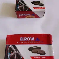 لنت ترمز 206 و آچار