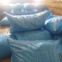 فروش انواع کود و بذر ونهال پیاز|خدمات باغبانی و درختکاری|جیرفت, |دیوار