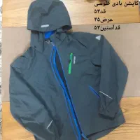 کاپشن بچگانه|کفش و لباس بچه|اراک, |دیوار