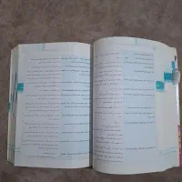 گام به گام دروس نهم کلاغ سپید|کتاب و مجله آموزشی|مشهد, شهید هاشمی نژاد|دیوار