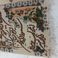 تابلو فرش|فرش|اندیشه, شهرک مریم|دیوار