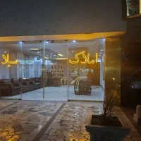 ۵۵متر.ویلایی.تخلیه