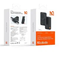 پاوربانک مک دودو۱۴۶۱|لوازم جانبی موبایل و تبلت|بروجرد, |دیوار