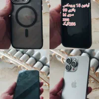 آیفون 15 پرو مکس