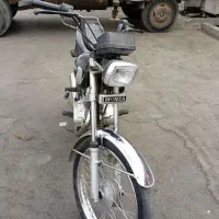 موتور هوندا 125