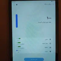 تبلت تب ای|تبلت|اصفهان, کوی ولی عصر|دیوار