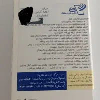 گوشیA06|موبایل|گنبد کاووس, |دیوار