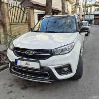 (MVM) ام وی ام  X33 S  مدل 97