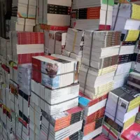 کتاب کاغذ مجله روزنامه باطله /خرید/