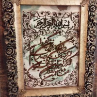 تابلو فرش دست بافت