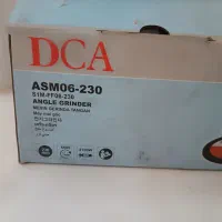 فرز DCA