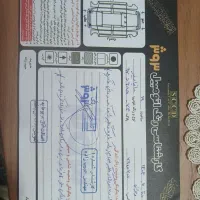 ساینا|خودرو سواری و وانت|مشهد, نوده|دیوار