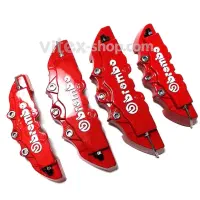 کاور لنت برمبو فلزی نو