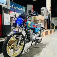 Niktaz 250 95