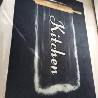 فرش آشپزخانه