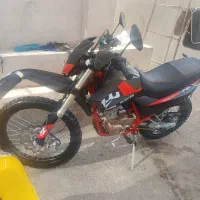 موتور سیکلت تریل