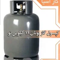 توضیح گاز مایع|اجاق گاز و لوازم برقی پختوپز|نجفآباد, گلدشت|دیوار