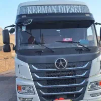 تریلی/کشنده/دایون/خط قرمز/نیوفیس