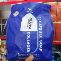 صابون  کره ای . کرم هرمیس ضمانتی  اصل .وو