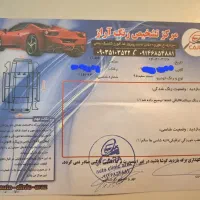 سمندLX1395، بدون رنگ موتور تازه تعمیر اساسی|خودرو سواری و وانت|تبریز, |دیوار