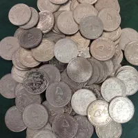 سکه 2 و 5 ریالی جمهوری 300 عدد