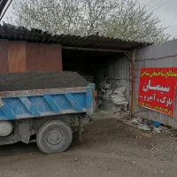 کارگر مصالح ساختمانی و بلوک زنی