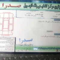 تیبا  بیرنگ 93|خودرو سواری و وانت|گرگان, |دیوار