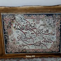 تابلو فرش ماشینی|تابلو فرش|تبریز, |دیوار