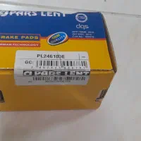 لنت ترمز x22 x33....|قطعات یدکی و لوازم جانبی|تهران, کاج|دیوار