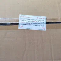 تشک مواج|تشک تختخواب|اصفهان, احمدآباد|دیوار