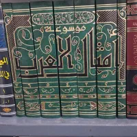عنوان|کتاب و مجله ادبی|قم, پردیسان|دیوار