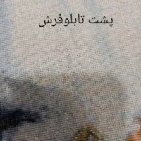 تابلوفرش دستبافت|تابلو فرش|اصفهان, نقش جهان|دیوار