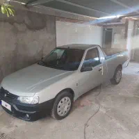 اریسان مدل 1404 صفر