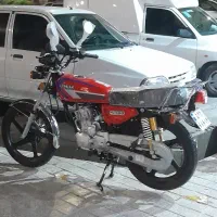 ارشیا 150 درحد