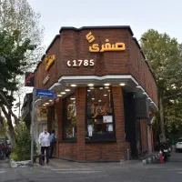 پیمانکاری،سنگ کاری،سرامیک و کاشی،آرماتوربندی|خدمات پیشه و مهارت|تهران, ونک|دیوار